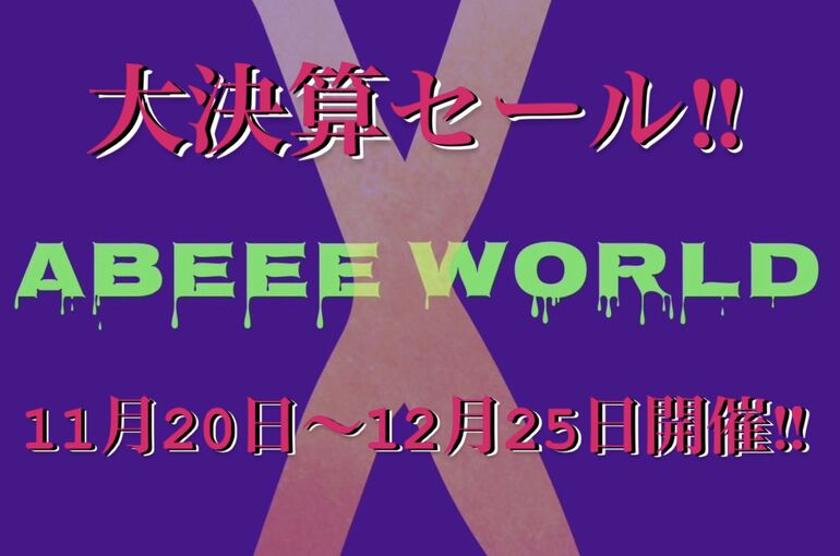 C164D9BB-3032-4F75-B8D6-F26CA2EBF59A