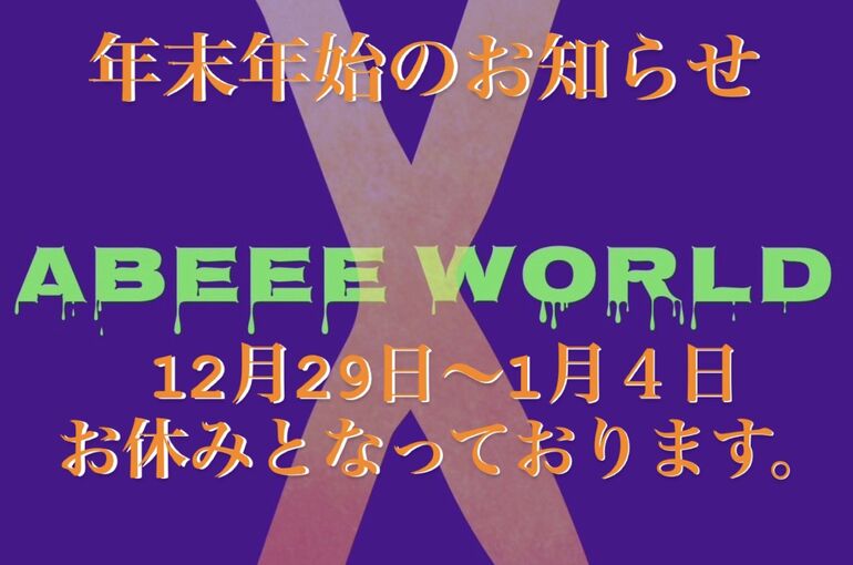 60B00EDF-AB58-493F-AFF3-B4B91451F120