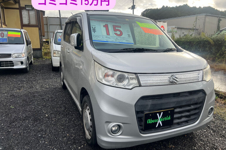 F3B57AD8-8ABE-47A4-A40D-0C4F7A0EBBE6